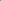 Heritage 70 Primed - Half Standard